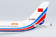 PLA Air Force Airbus A319-100 (NG Models 1:400)