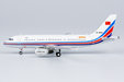 PLA Air Force - Airbus A319-100 (NG Models 1:400)