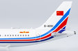 PLA Air Force Airbus A319-100 (NG Models 1:400)