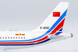 PLA Air Force Airbus A319-100 (NG Models 1:400)