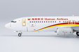 Hainan Airlines Boeing 737-800/w (NG Models 1:400)