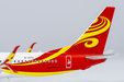 Hainan Airlines Boeing 737-800/w (NG Models 1:400)