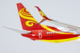 Hainan Airlines Boeing 737-800/w (NG Models 1:400)