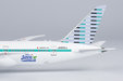 ZIPAIR Tokyo Boeing 787-8 (NG Models 1:400)