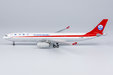 Sichuan Airlines Cargo - Airbus A330-300P2F (NG Models 1:400)