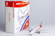 Sichuan Airlines Cargo Airbus A330-300P2F (NG Models 1:400)