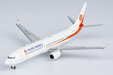 OK Air Boeing 737-900ER/w (NG Models 1:400)