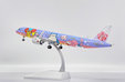 China Airlines Airbus A321neo (JC Wings 1:200)