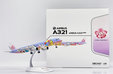 China Airlines Airbus A321neo (JC Wings 1:200)