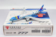 China Southern Airlines Boeing 777-300(ER) (JC Wings 1:400)