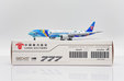China Southern Airlines Boeing 777-300(ER) (JC Wings 1:400)