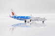 Air China Boeing 737-800 (JC Wings 1:400)