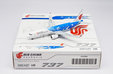 Air China Boeing 737-800 (JC Wings 1:400)