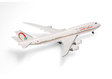 Morocco Government Boeing 747-8 BBJ (Herpa Wings 1:500)