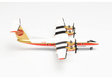 Continental Express - De Havilland Canada DHC-7 (Herpa Wings 1:200)