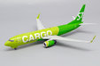 S7 Cargo Boeing 737-800BCF (JC Wings 1:200)