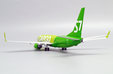 S7 Cargo Boeing 737-800BCF (JC Wings 1:200)