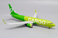 S7 Cargo Boeing 737-800BCF (JC Wings 1:200)