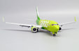 S7 Cargo Boeing 737-800BCF (JC Wings 1:200)