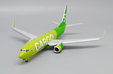 S7 Cargo Boeing 737-800BCF (JC Wings 1:200)