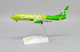 S7 Cargo Boeing 737-800BCF (JC Wings 1:200)