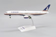 Britannia Airways Boeing 757-200 (JC Wings 1:200)