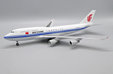 Air China Boeing 747-400 (JC Wings 1:200)