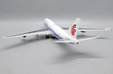 Air China Boeing 747-400 (JC Wings 1:200)