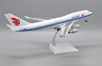 Air China Boeing 747-400 (JC Wings 1:200)