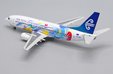 Air New Zealand Boeing 737-300 (JC Wings 1:200)