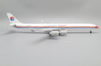 China Eastern Airlines Airbus A340-600 (JC Wings 1:200)