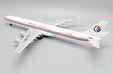 China Eastern Airlines Airbus A340-600 (JC Wings 1:200)