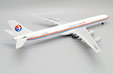 China Eastern Airlines Airbus A340-600 (JC Wings 1:200)