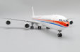 China Eastern Airlines Airbus A340-600 (JC Wings 1:200)