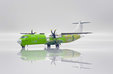 ATR ATR72-600 (JC Wings 1:200)