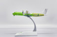 ATR ATR72-600 (JC Wings 1:200)