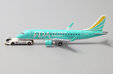 Fuji Dream Airlines Embraer 170-100STD (JC Wings 1:400)