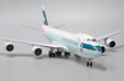 Misc Cargo Boeing 747-8F (JC Wings 1:400)