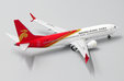 Shenzhen Airlines Boeing 737 MAX 8 (JC Wings 1:400)