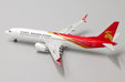 Shenzhen Airlines Boeing 737 MAX 8 (JC Wings 1:400)