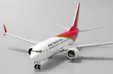 Shenzhen Airlines Boeing 737 MAX 8 (JC Wings 1:400)