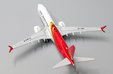 Shenzhen Airlines Boeing 737 MAX 8 (JC Wings 1:400)