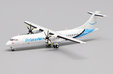 Amazon Prime Air ATR72-500F (JC Wings 1:400)