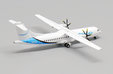 Amazon Prime Air ATR72-500F (JC Wings 1:400)