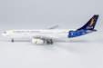 Boliviana de Aviación (BoA) - Airbus A330-200 (NG Models 1:400)