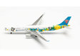 China Southern Airlines Airbus A330-300 (Herpa Wings 1:500)