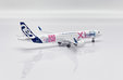 Airbus Industrie Airbus A321neo (JC Wings 1:400)