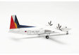 Philippine Airlines Fokker 50 (Herpa Wings 1:200)