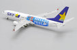 Skymark Airlines Boeing 737-800 (JC Wings 1:200)