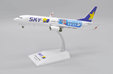 Skymark Airlines Boeing 737-800 (JC Wings 1:200)